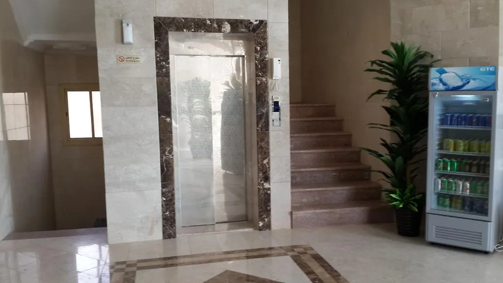 Dyar Khalid Hotel