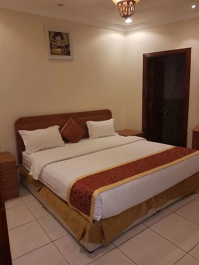 Hotel Dyar Khalid