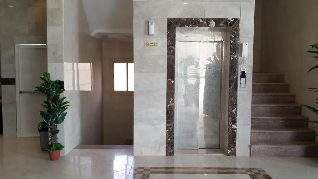 ** Hotel Dyar Khalid Saudi Arabia