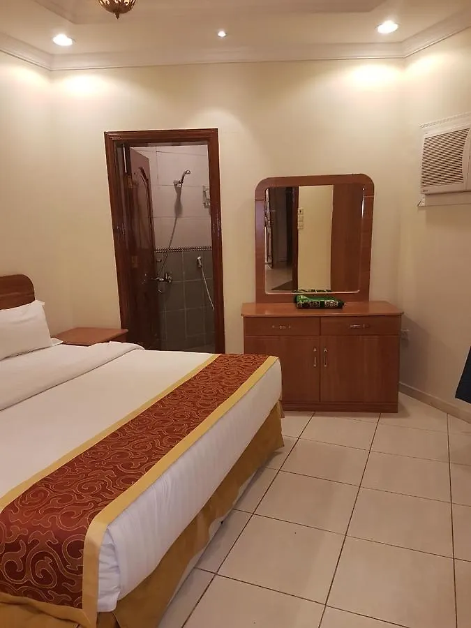 Dyar Khalid Hotel