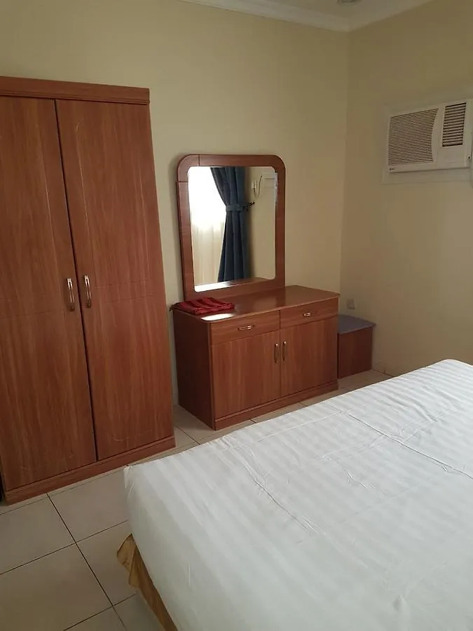Hotel Dyar Khalid